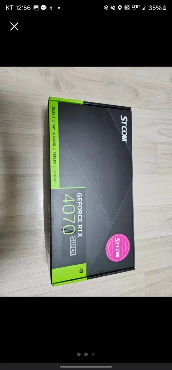 4070super 102만원